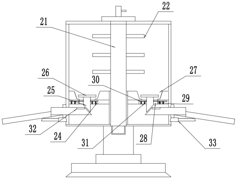 An automatic discharge type continuous feeding device for wall decoration