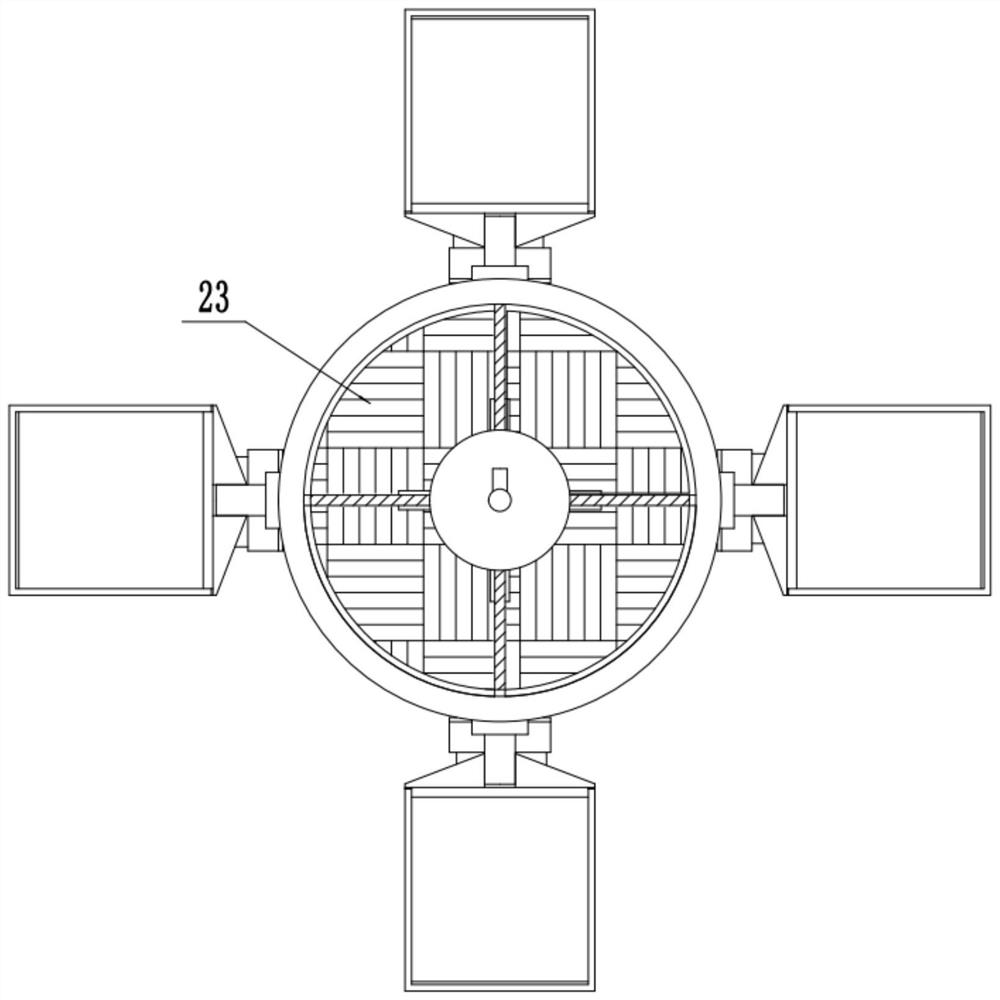 An automatic discharge type continuous feeding device for wall decoration