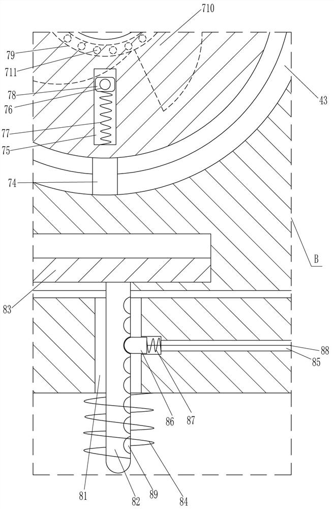 A tile opening device for building construction