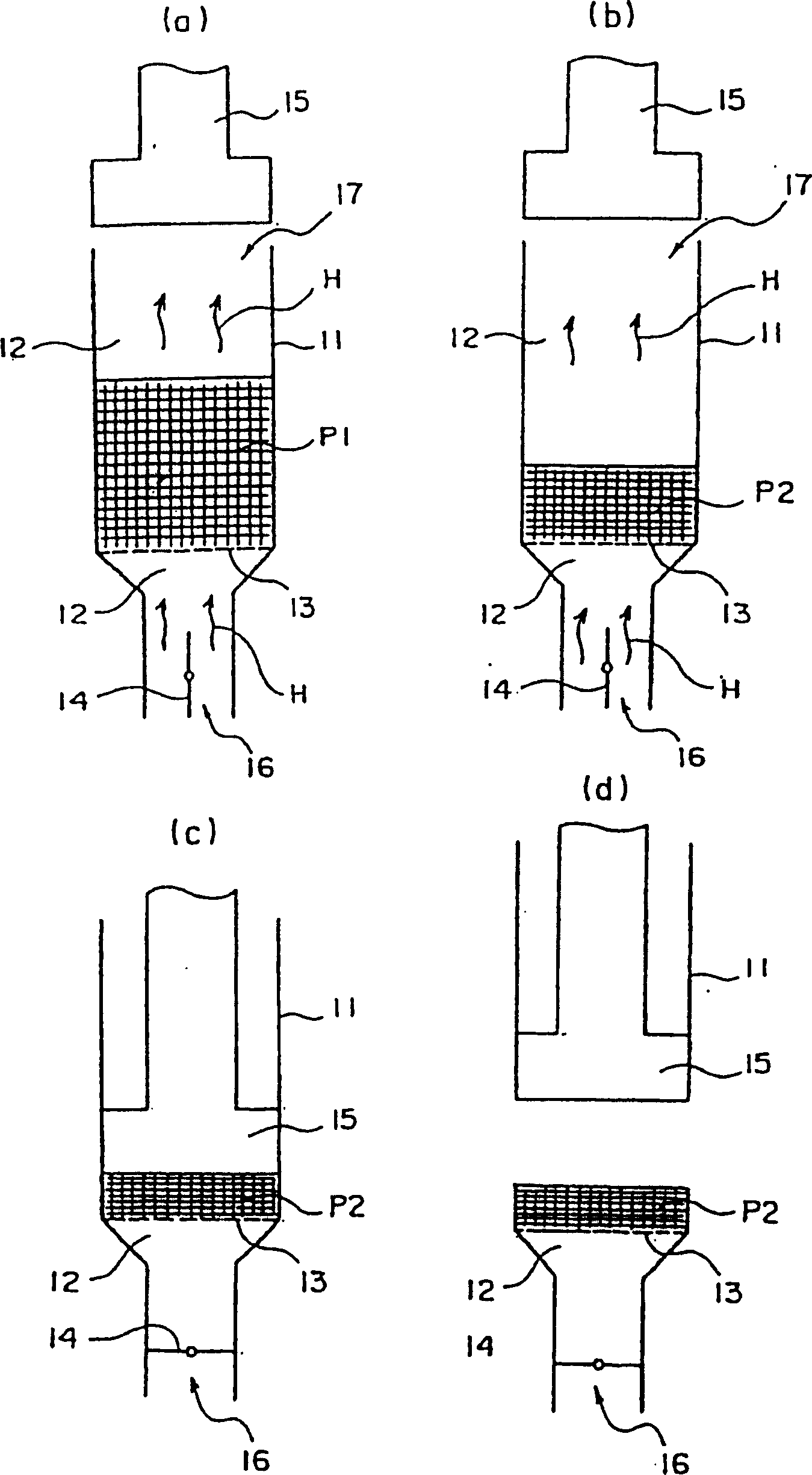 Process for producing a fiber-reinforced thermoplastic resin molded product and product thereby produced