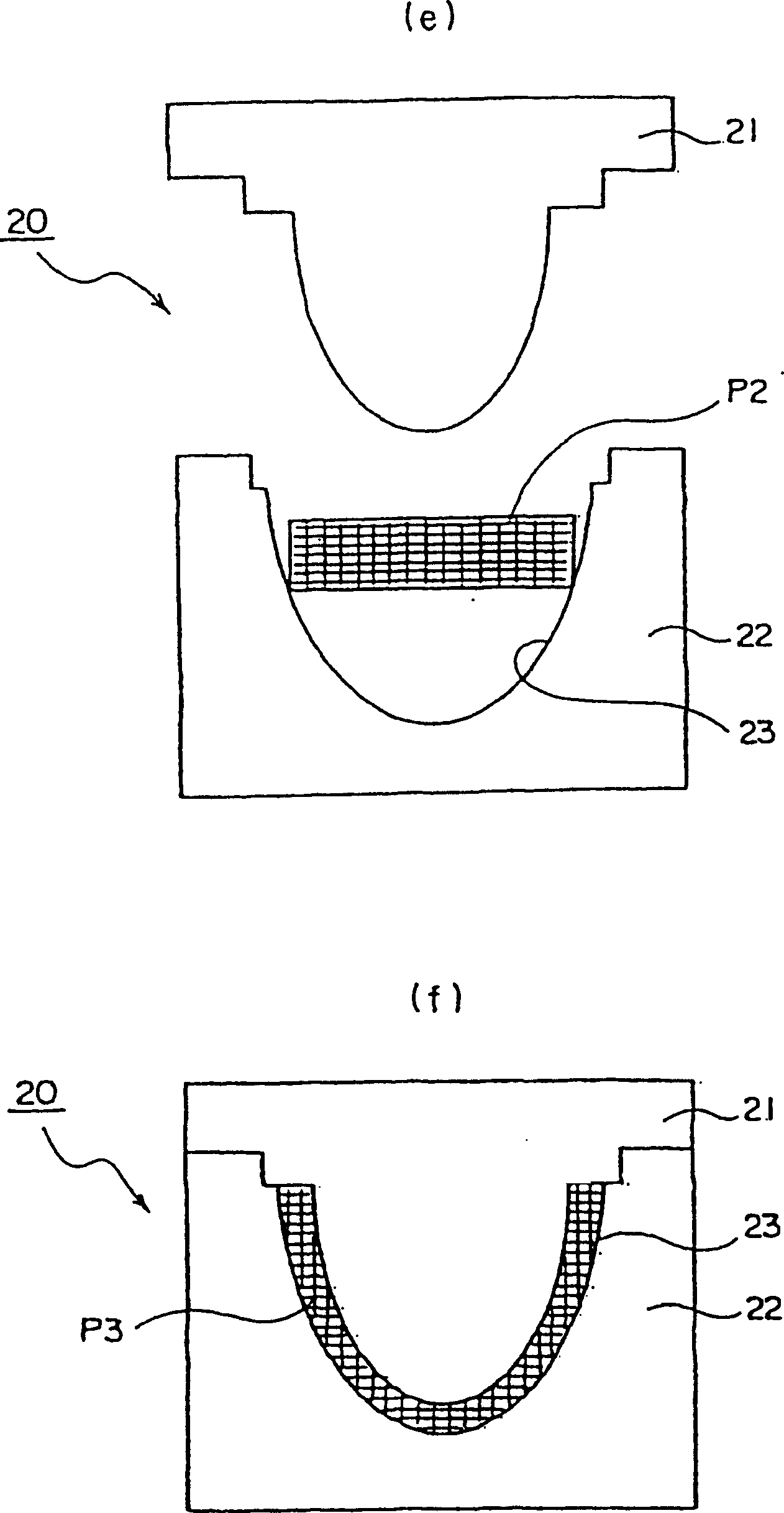 Process for producing a fiber-reinforced thermoplastic resin molded product and product thereby produced