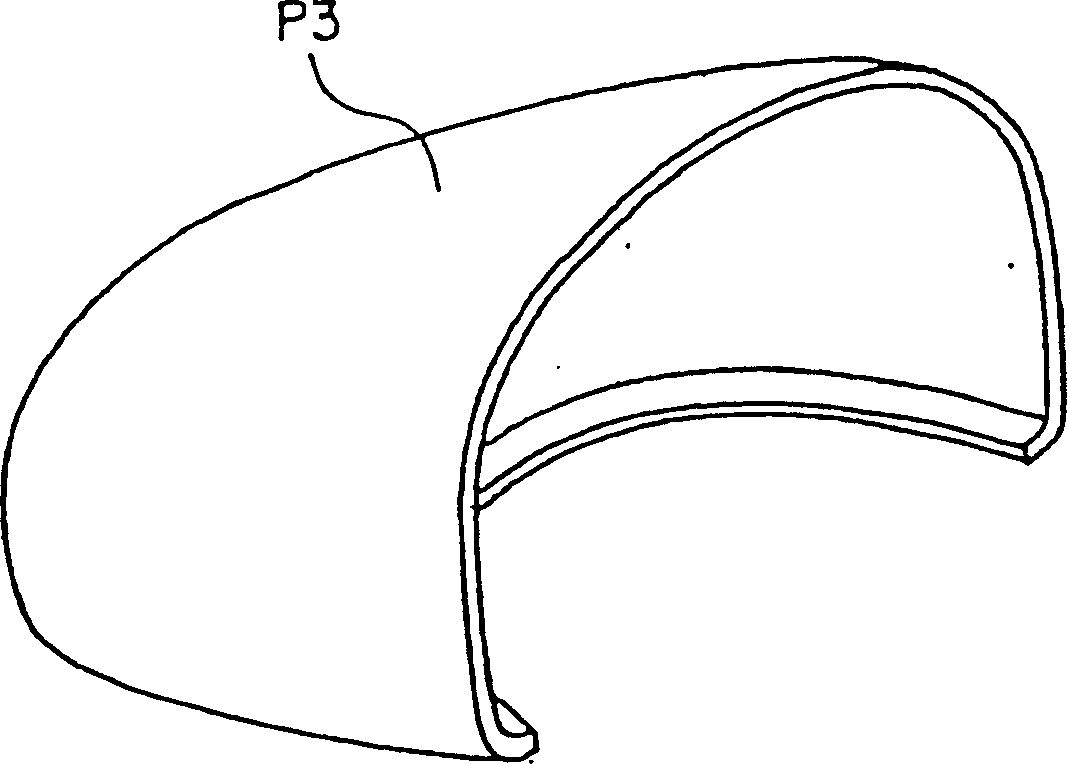 Process for producing a fiber-reinforced thermoplastic resin molded product and product thereby produced