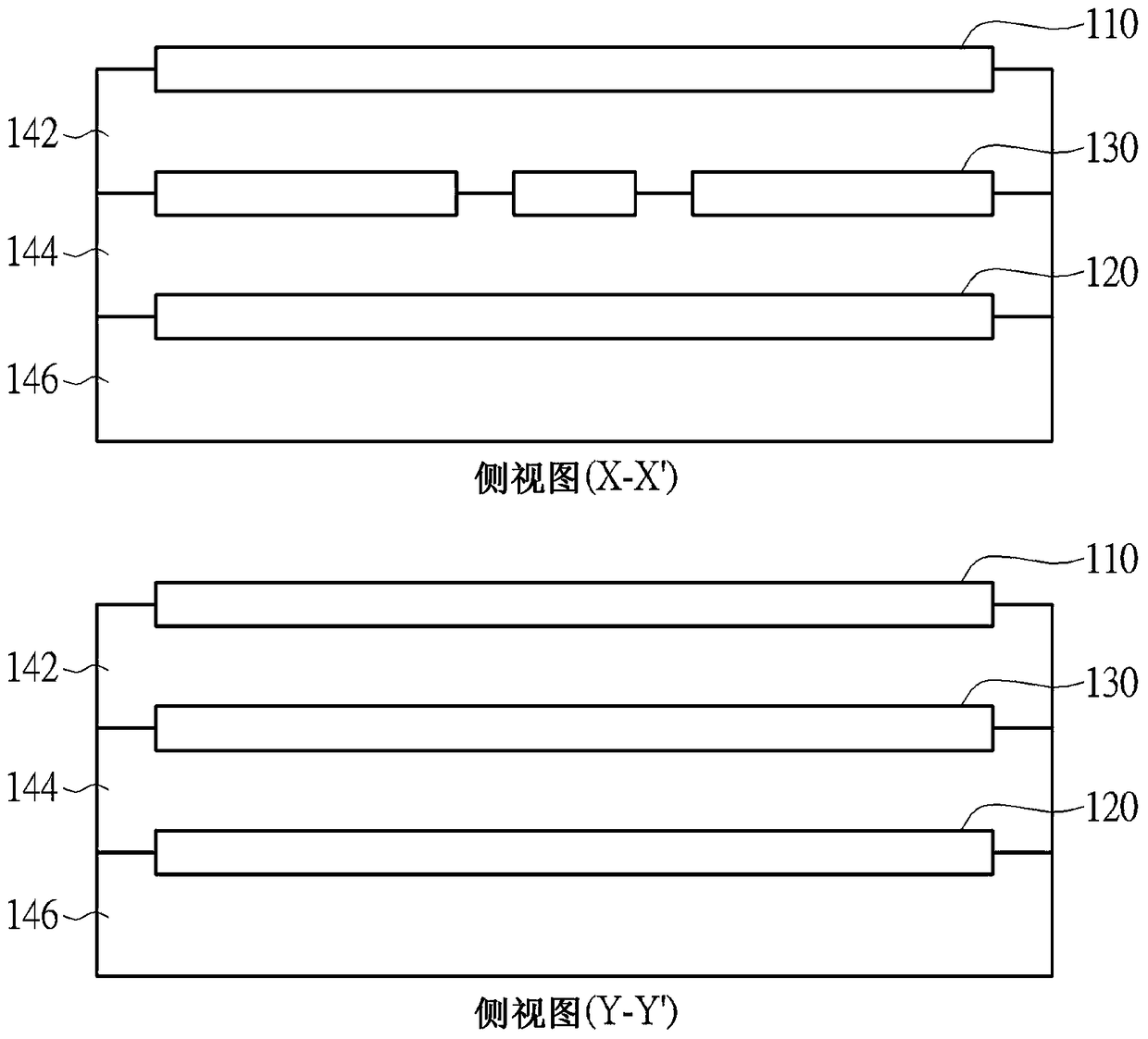 Integrated Transformer