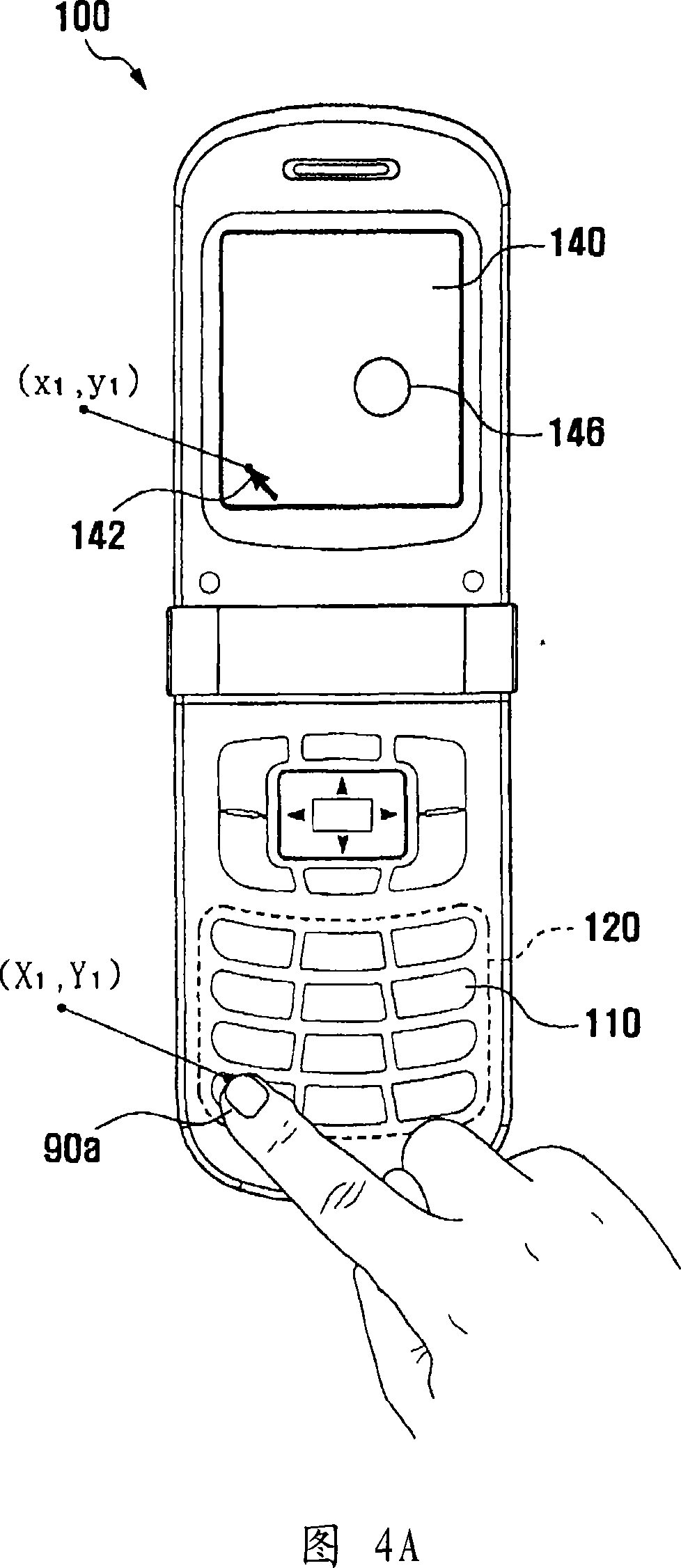 Keypad touch user interface method and mobile terminal using the same