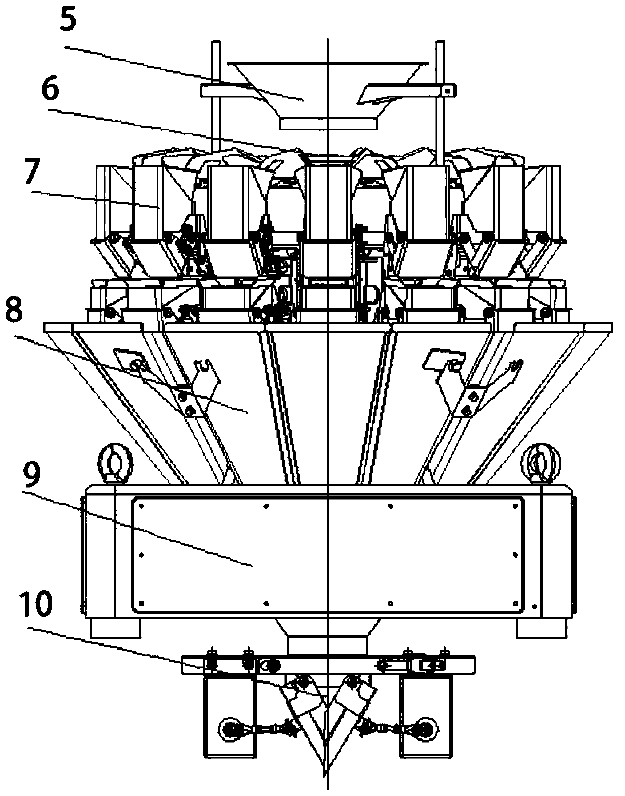 Intelligent combined scale weighing and packaging system for Baili packaging bags