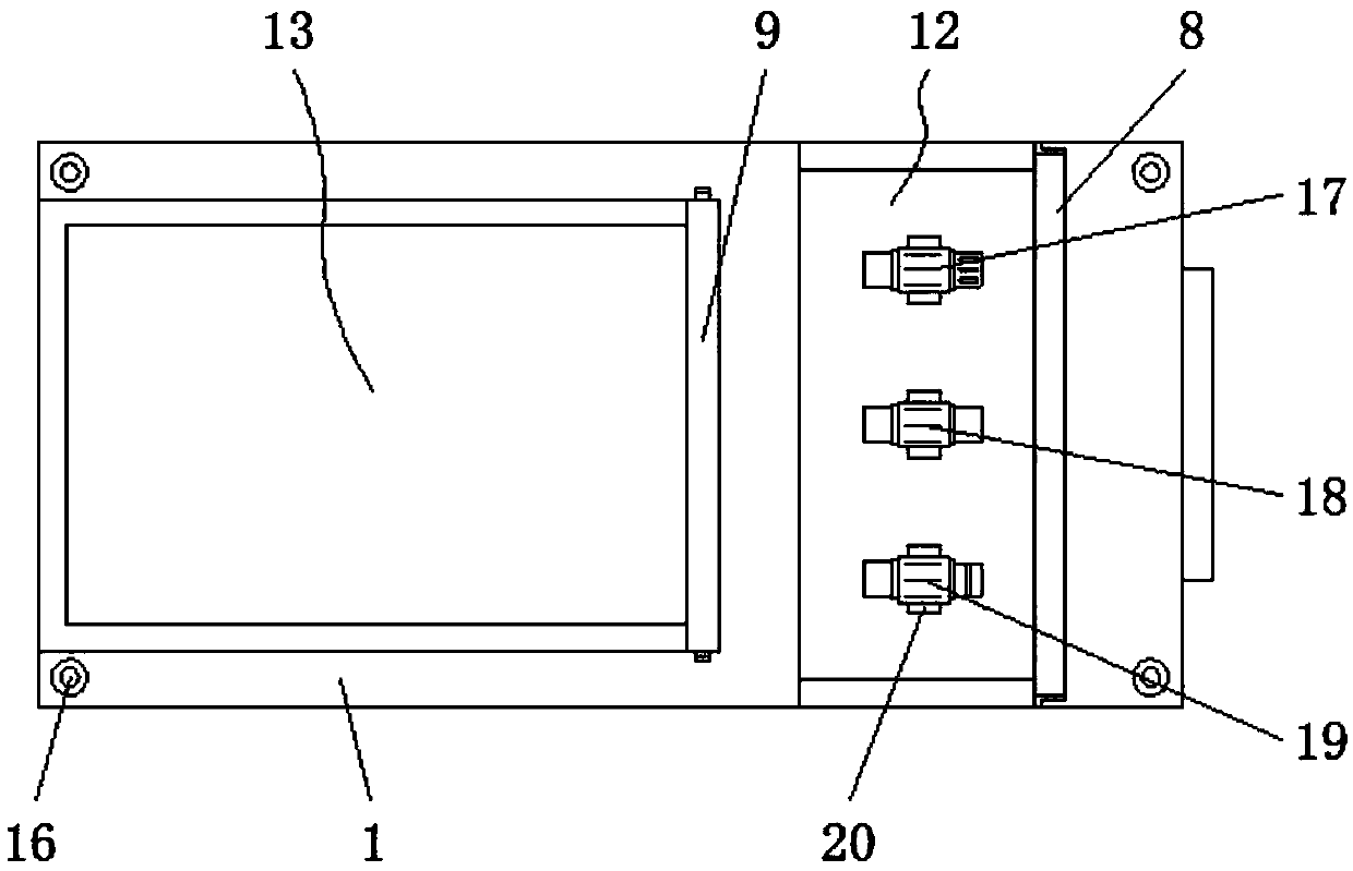 Multifunctional intelligent charging device