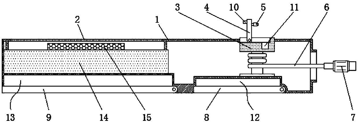 Multifunctional intelligent charging device