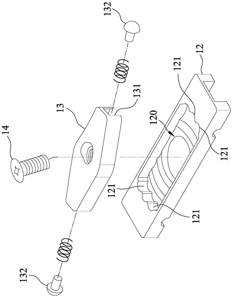 Rotary positioning mechanism, armrest frame with rotatable armrest seat, and chair