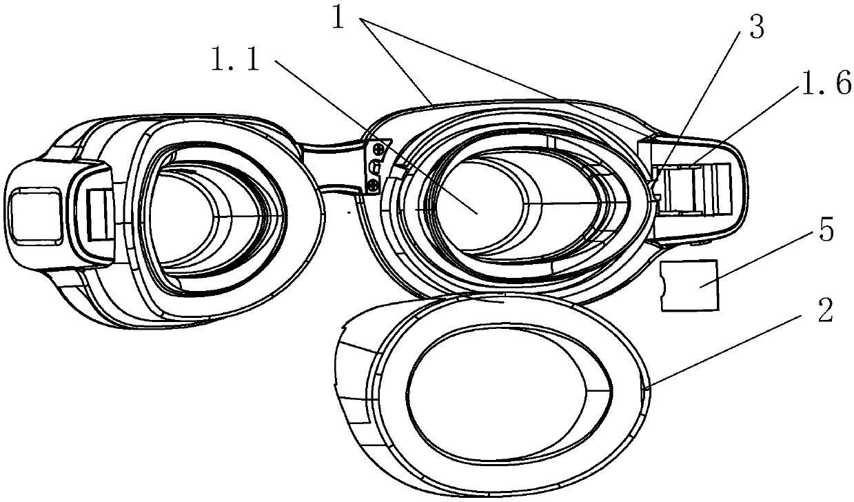 Detachable electric eyewash