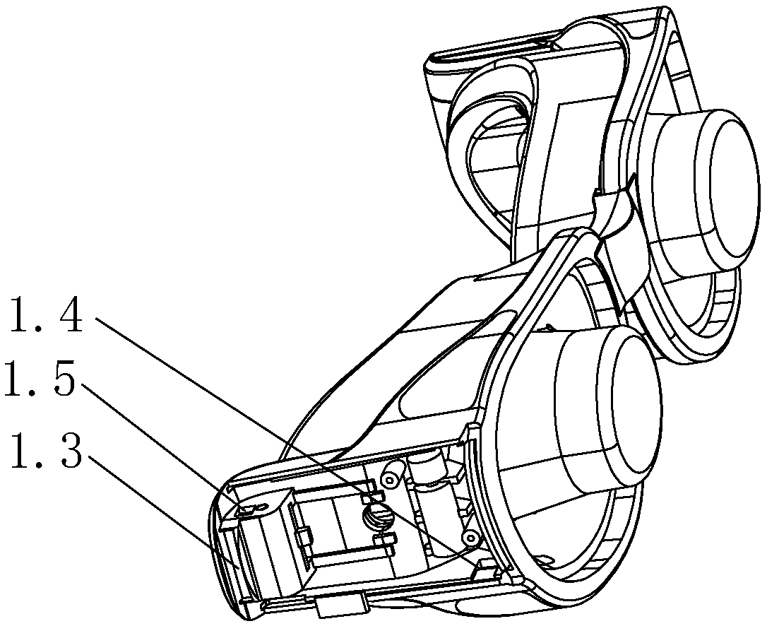 Detachable electric eyewash