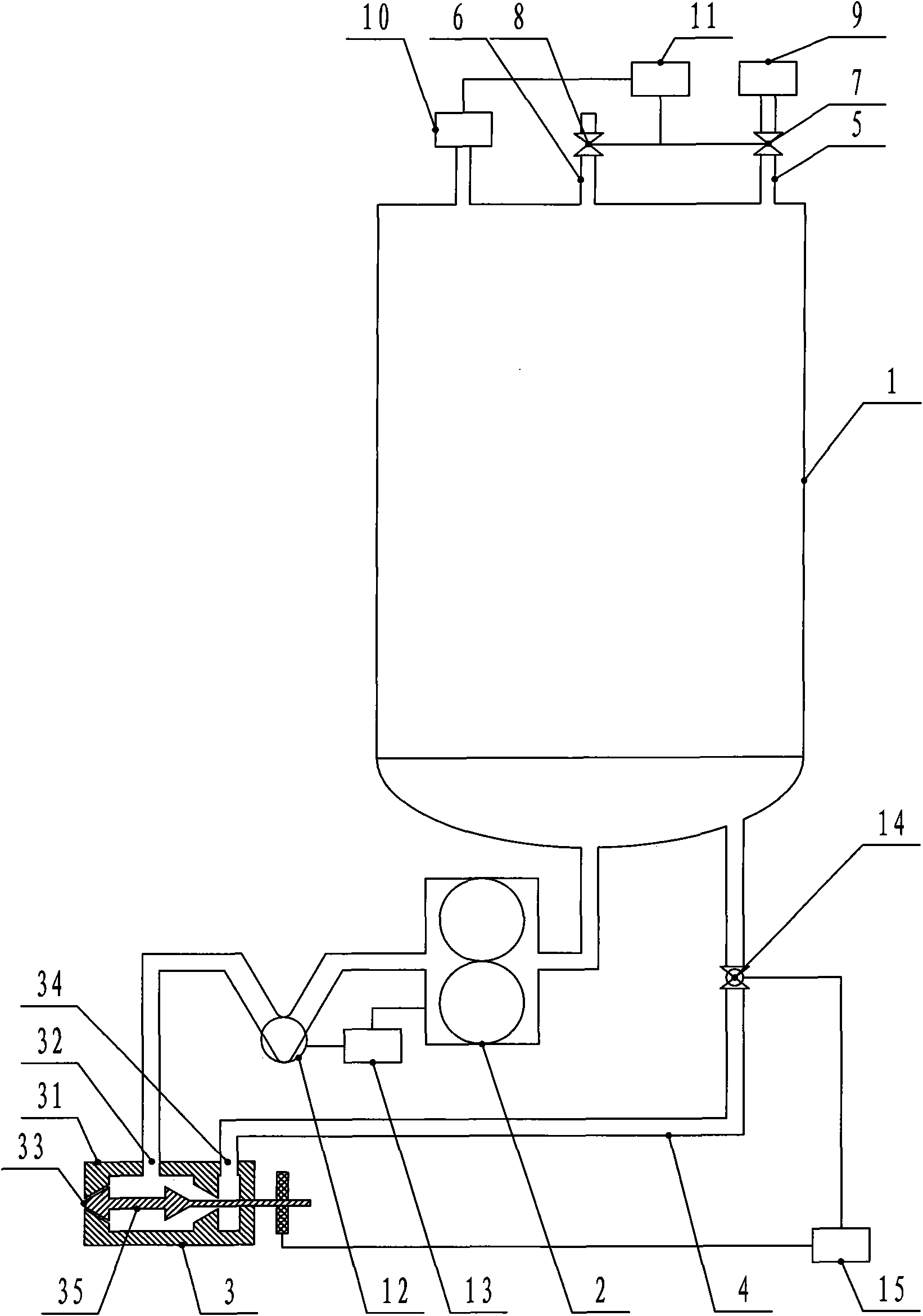 Flow control device