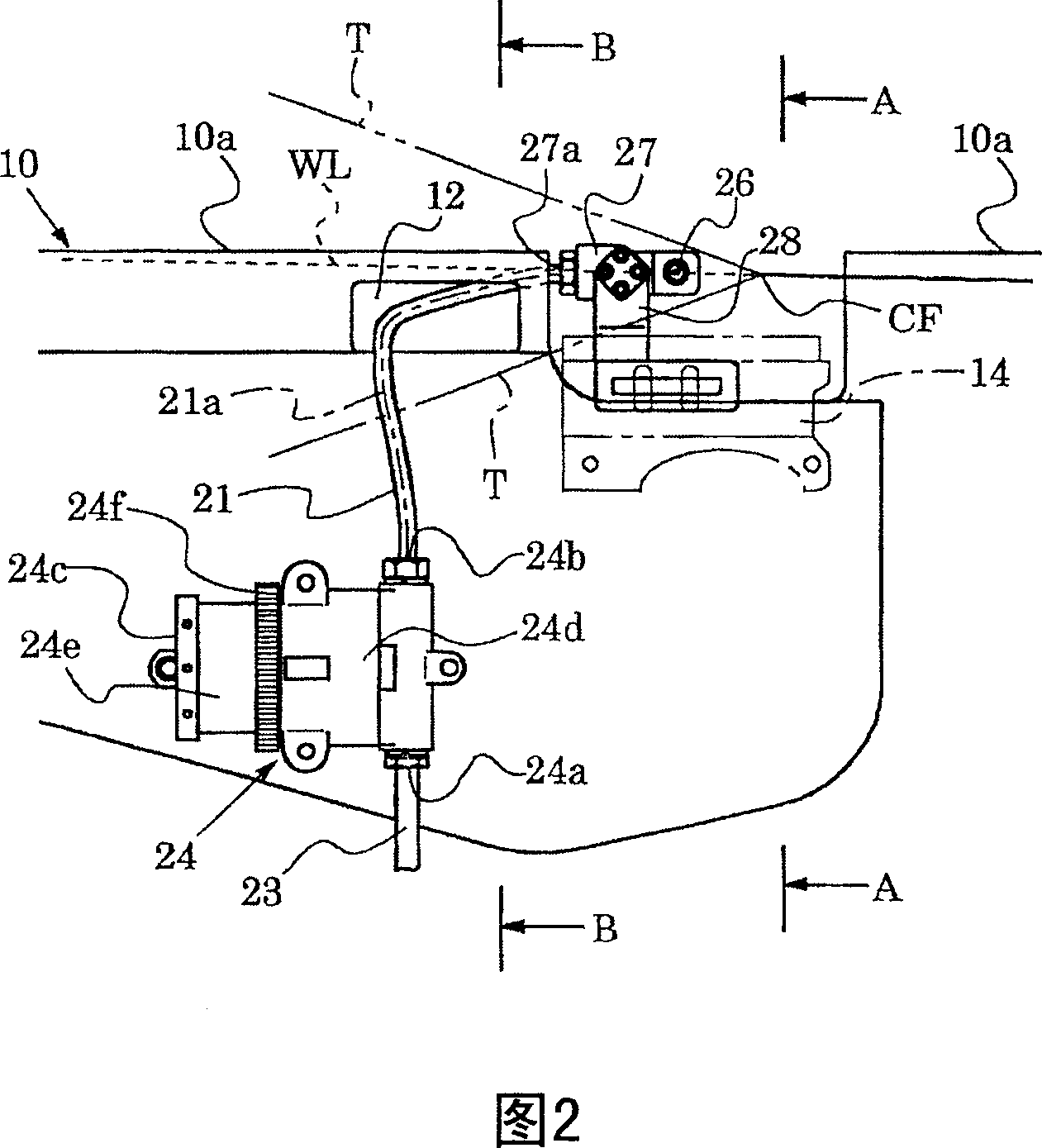 Spraying type weaving machine