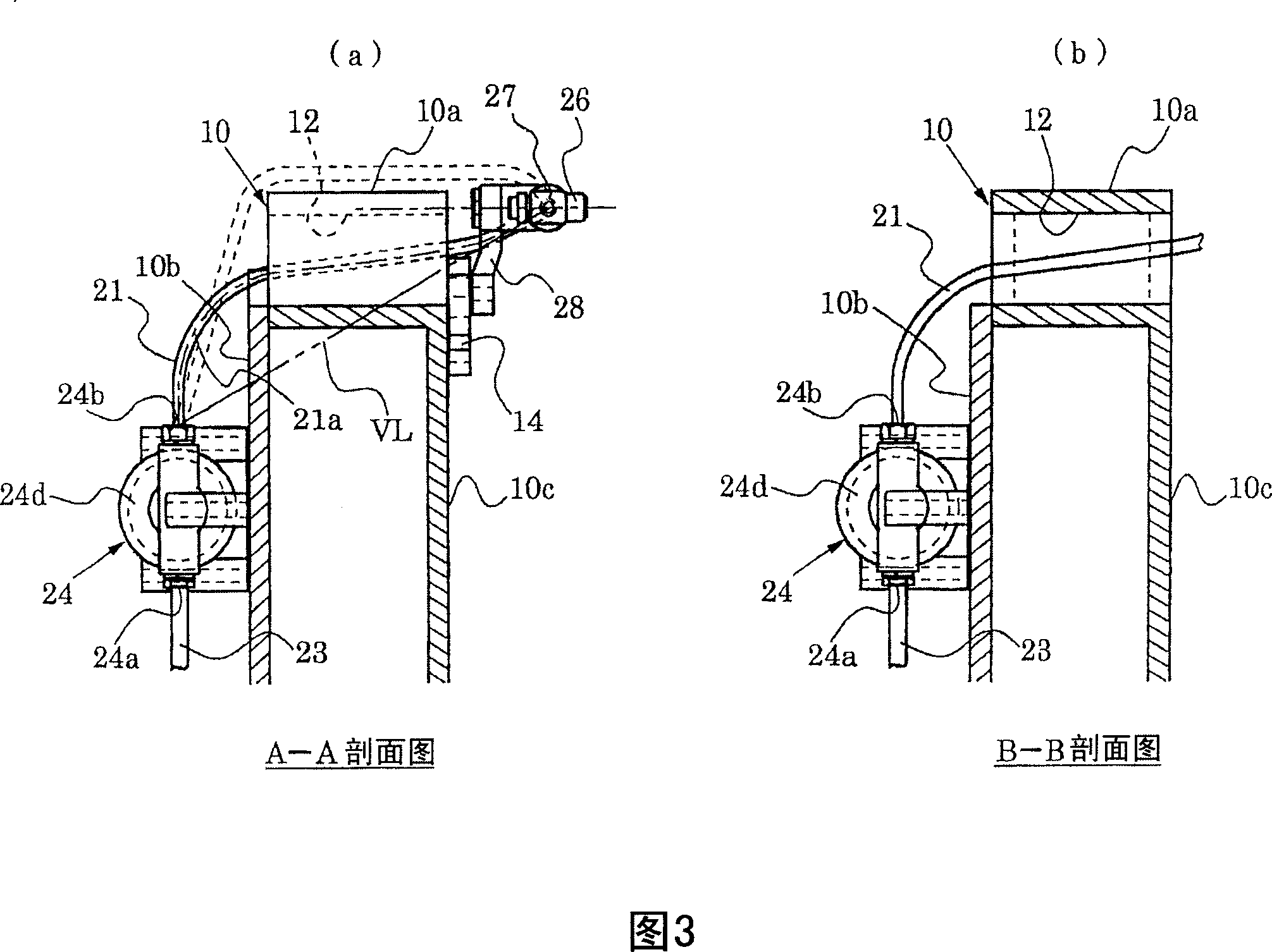 Spraying type weaving machine