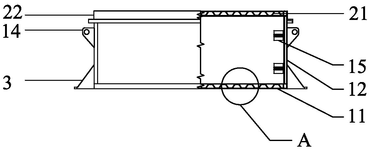 Corrugated sandwich protective structure of battery box of electric vehicle