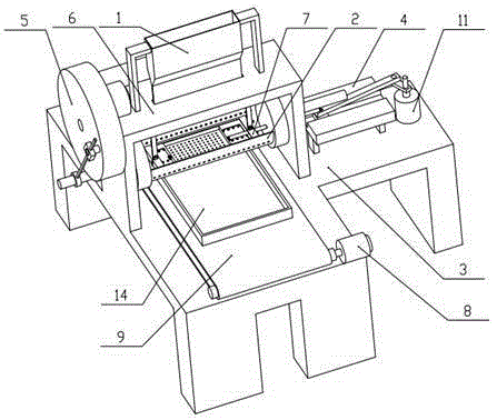 Device for sowing vegetables