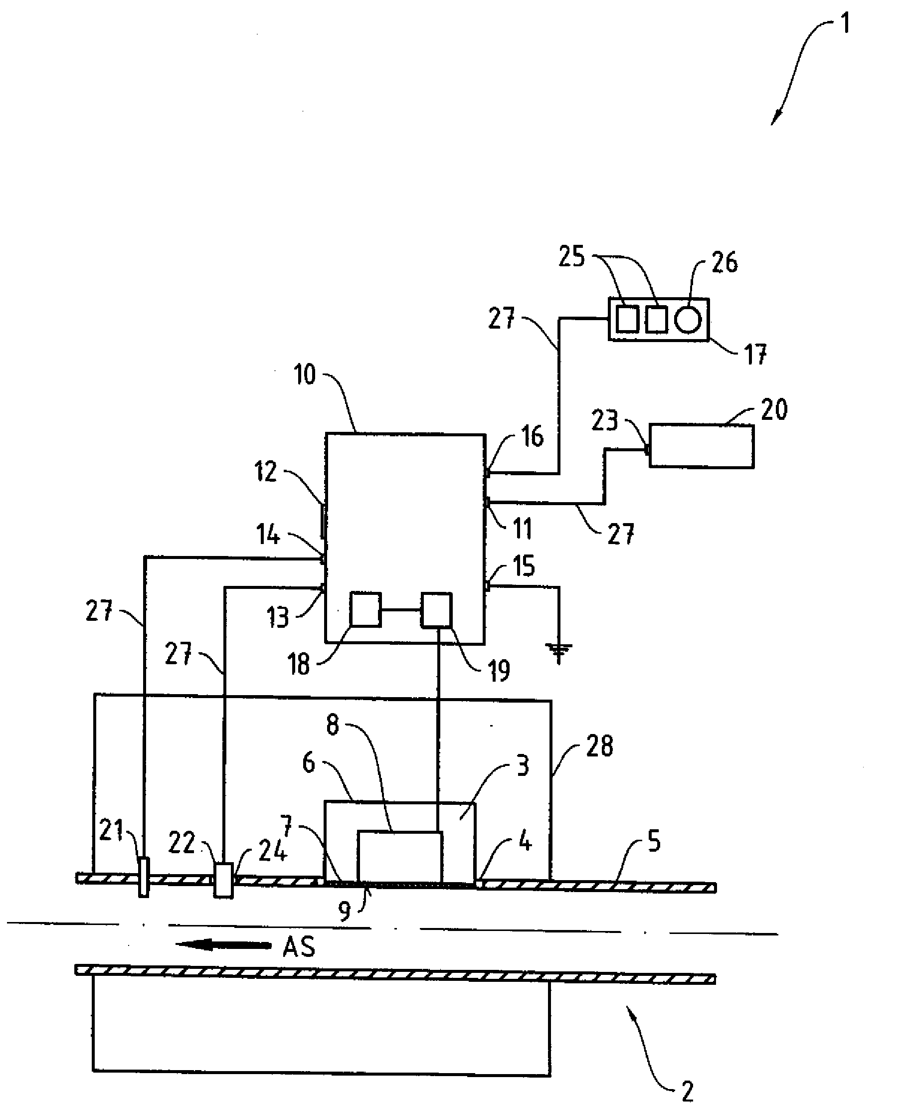 Active intake muffler