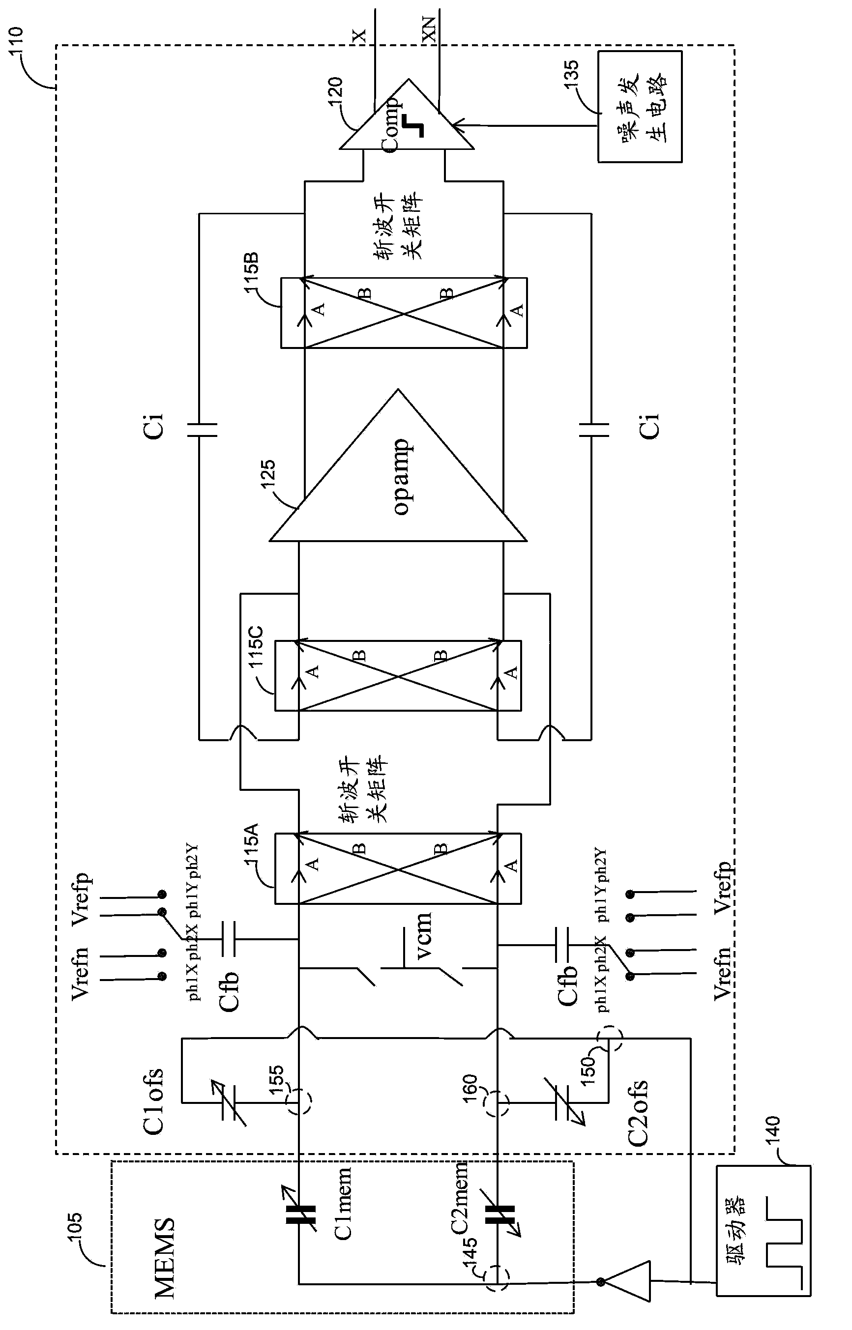 Noise reduction method and electronic cirucit based on merged MEMS accelerometer sensor chopping