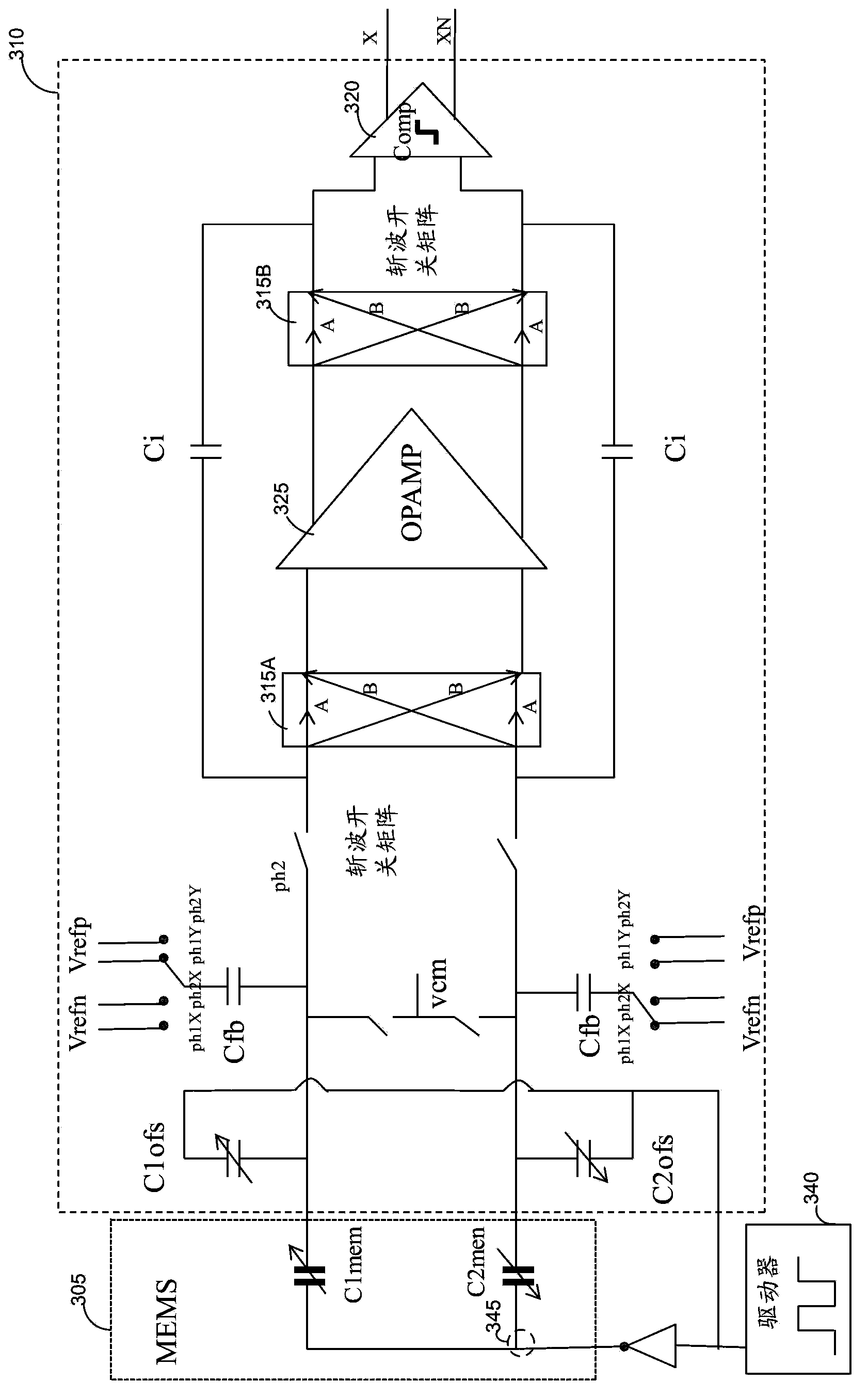 Noise reduction method and electronic cirucit based on merged MEMS accelerometer sensor chopping