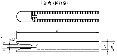 Making method of polyester yarn and superfine denier polyester yarn