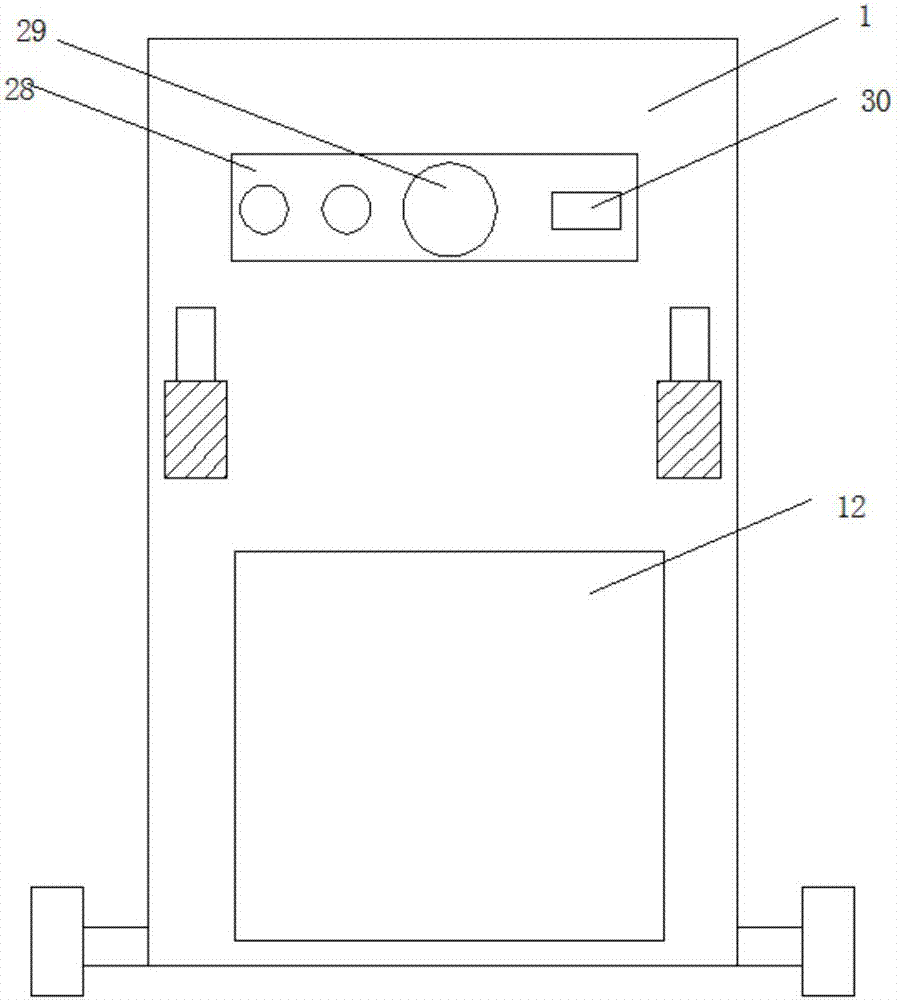 Wall grooving machine with water spraying and dedusting mechanism