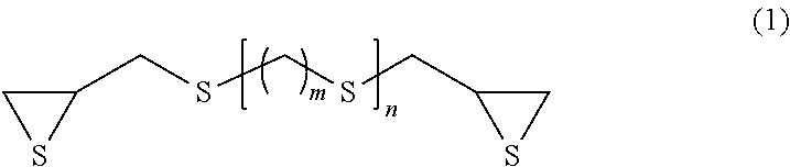 Polymerizable composition for optical materials