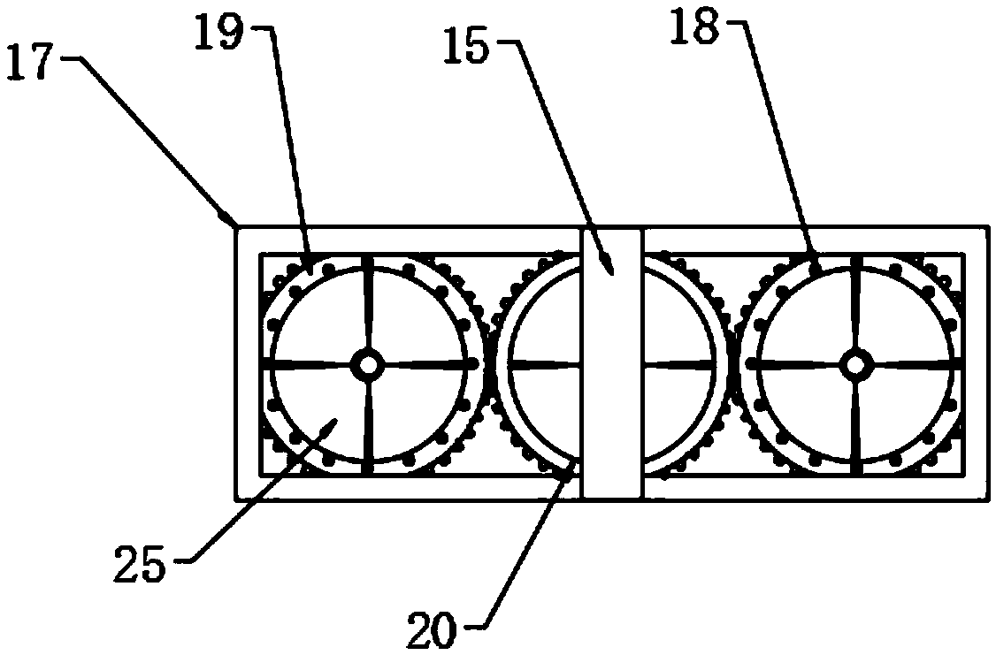 Energy-saving environment-friendly feeding device for ink production