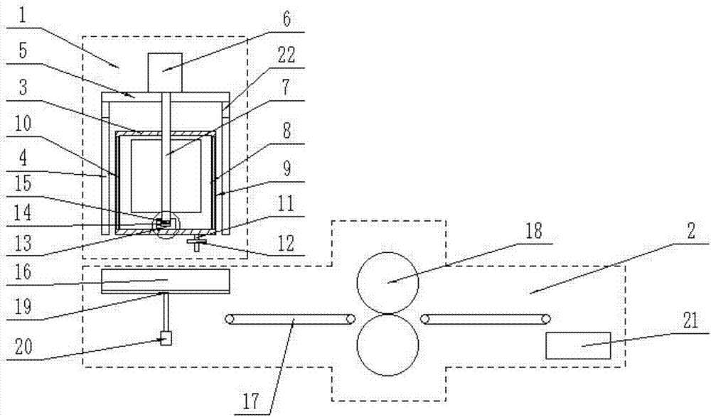 Production equipment of acidic activated nutritive chewing gum and production method of chewing gum