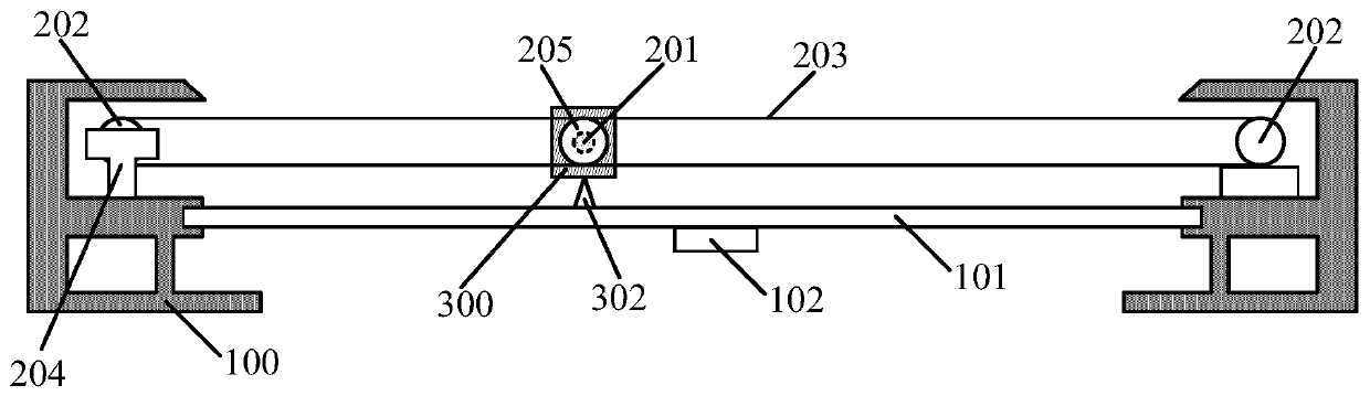 Photovoltaic module