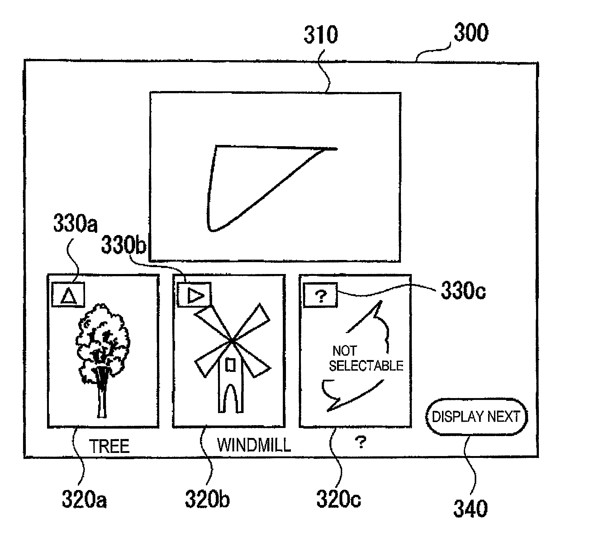 Video game processing apparatus, video game processing method and video game processing program