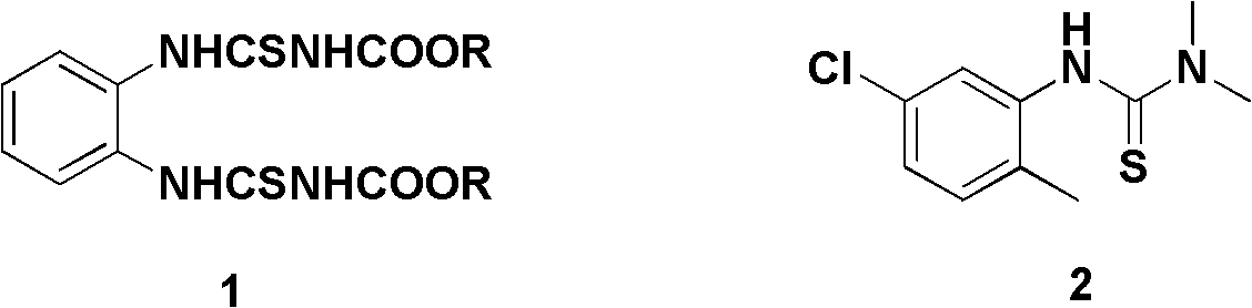 N-substituted pyridine acyl-N-substituted pyrimidyl thiourea derivant as well as preparation and application thereof