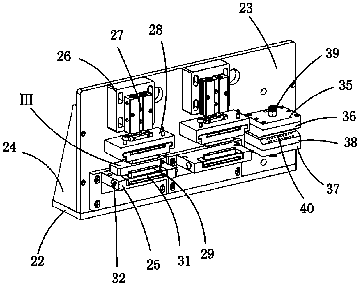 Wiping mechanism