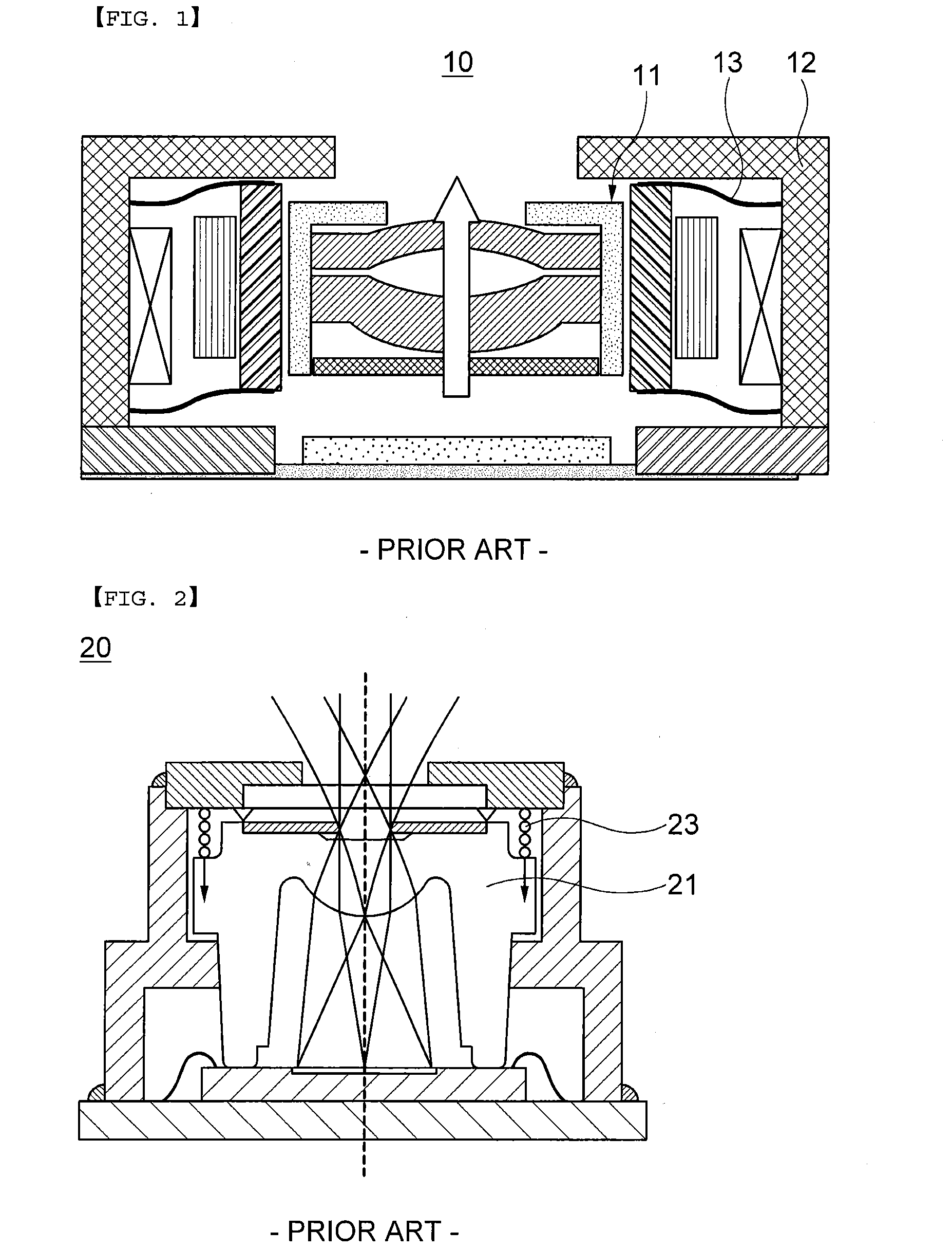 Image photographing device