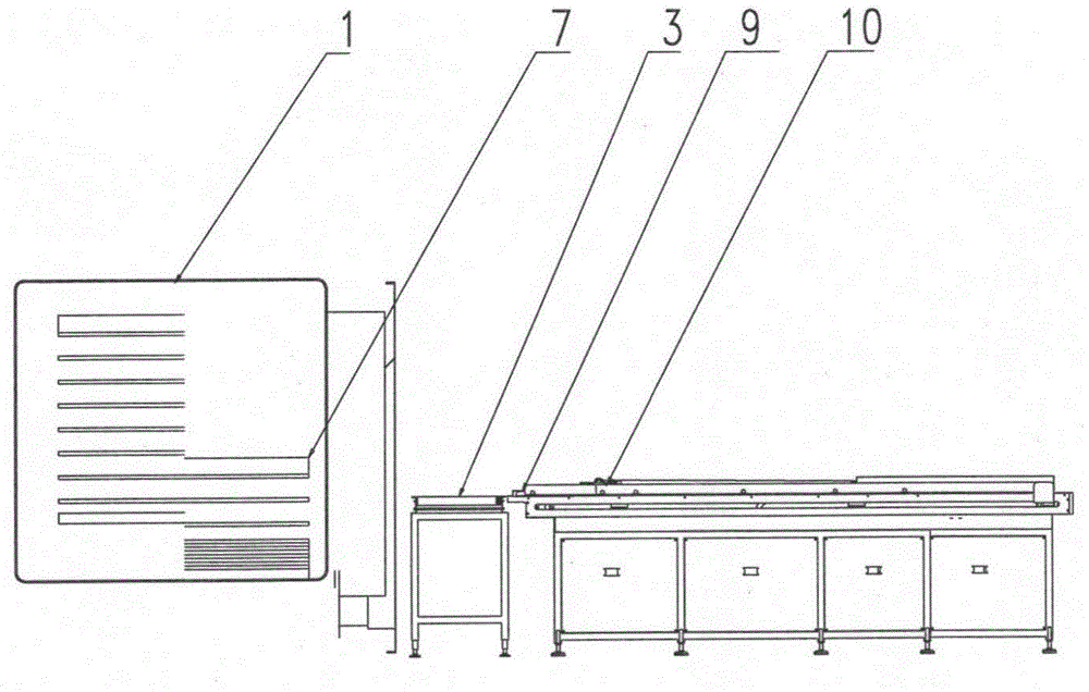 Full-automatic feeding and discharging mechanism for freeze-drying tablet production equipment