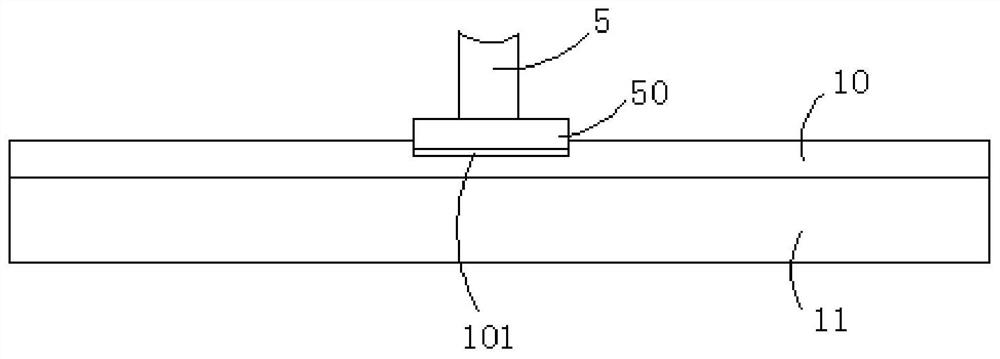 Chip glue spreading and shaking device