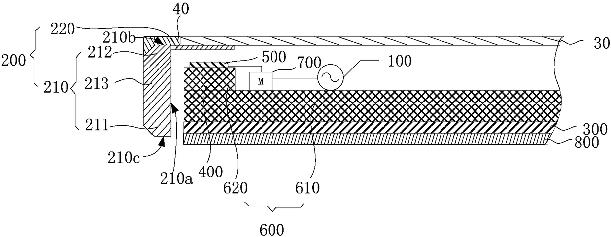 Antenna assembly and electronic device