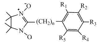 Dual-functional radiation damage protection drug containing phenols and synthesis and application thereof