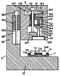 A new energy fuel device