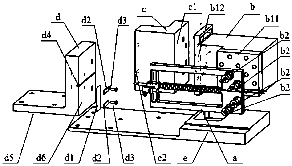 A fiber ejection device based on laminated piezoelectric ceramics and its working method