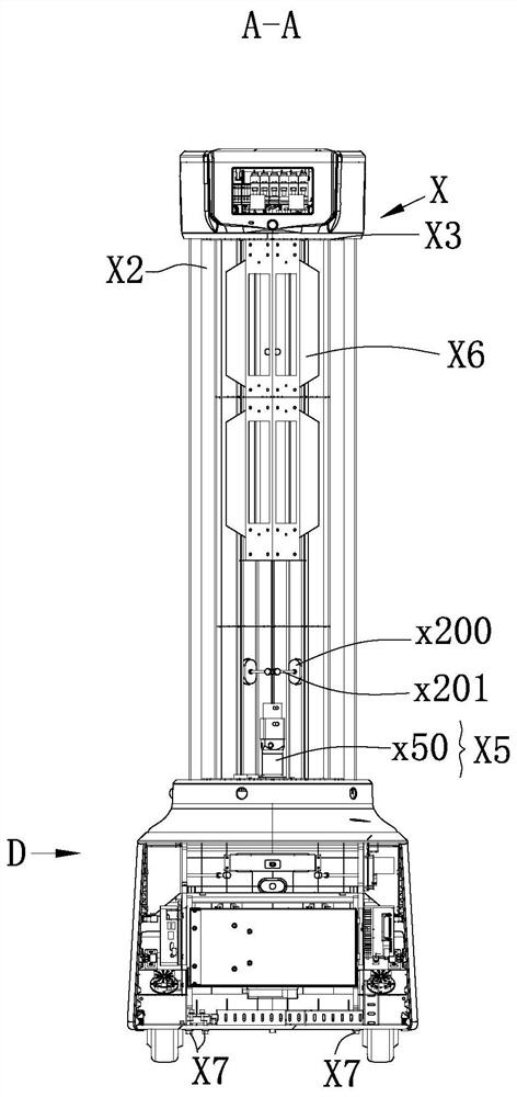 Column-type UV-C ultraviolet disinfection system with automatic walking robot chassis