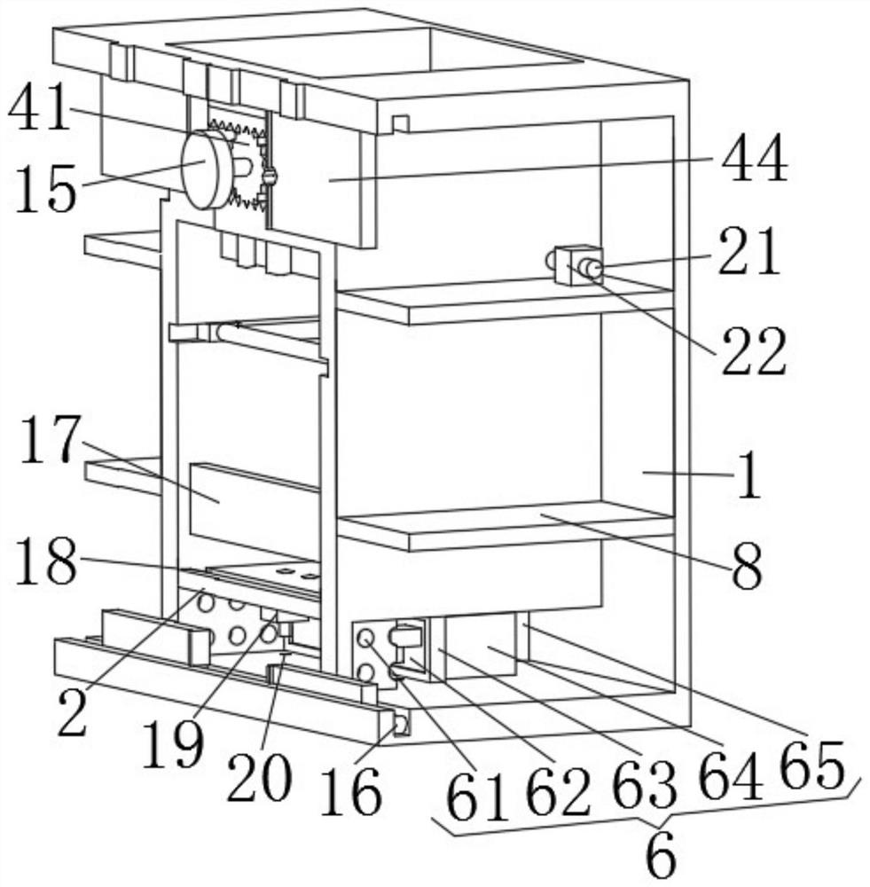 Intelligent furniture capable of purifying harmful substances in indoor air