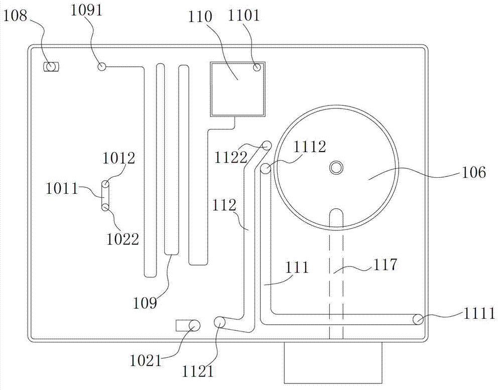 Method for filling ink into inkjet ink box