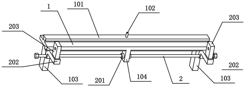 A New Metal Material Welding Fixture