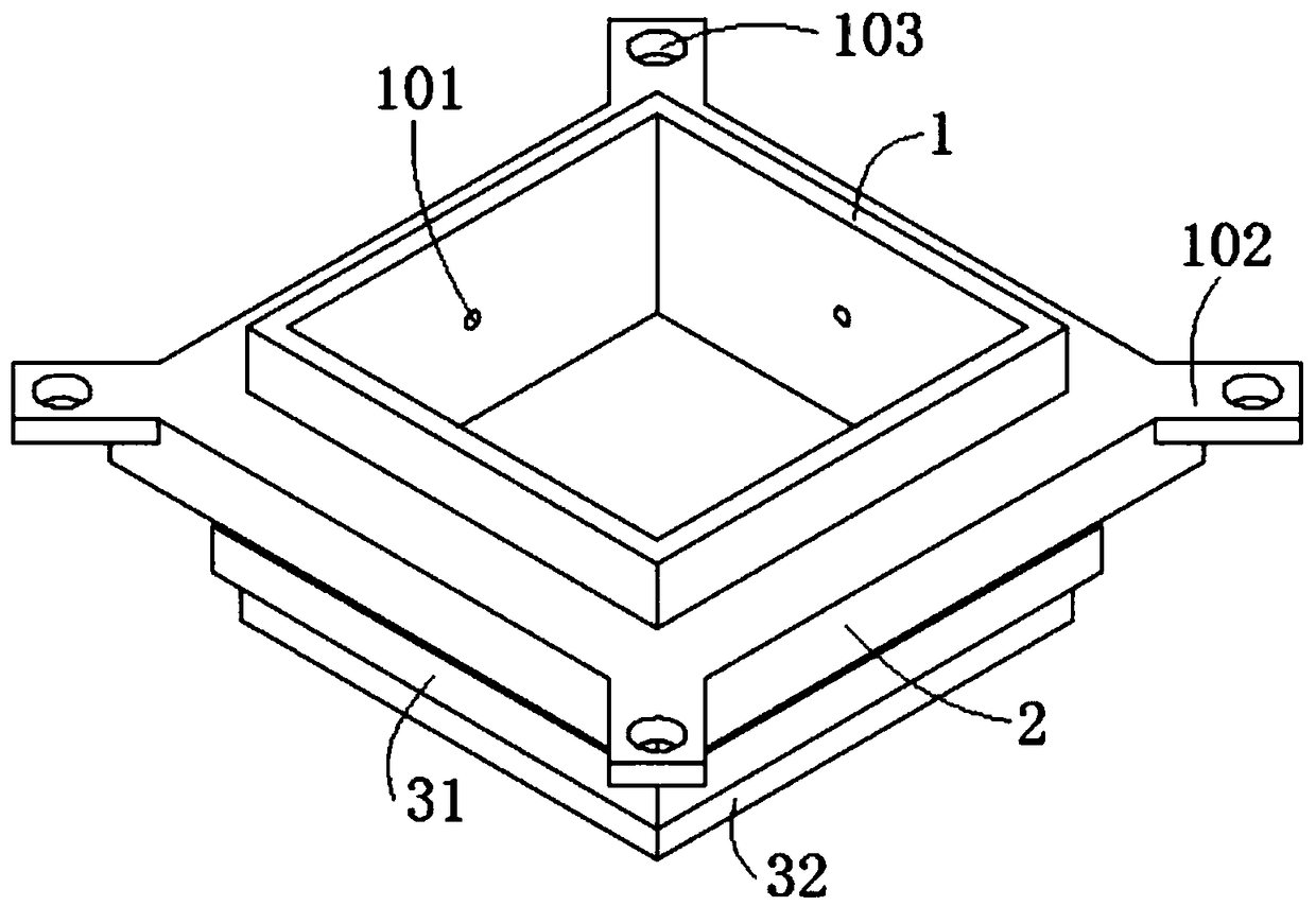 Sea surface crop planting device