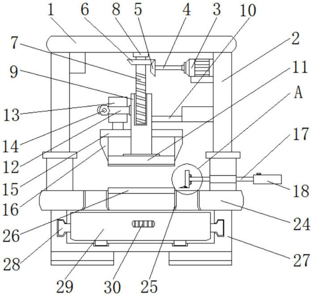 A plastic recovery device for processing plastic shells with a compression structure