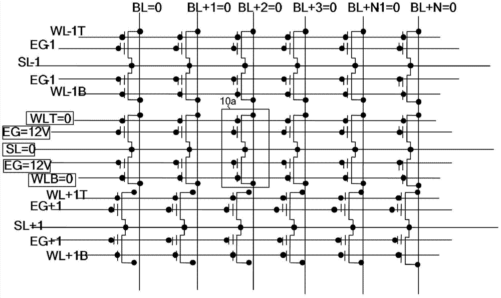 semiconductor memory