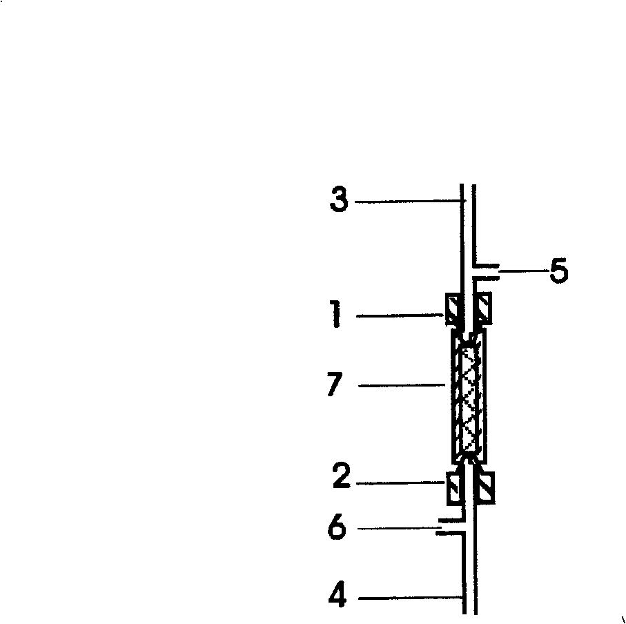 Simulated moving bed chromatographic focusing