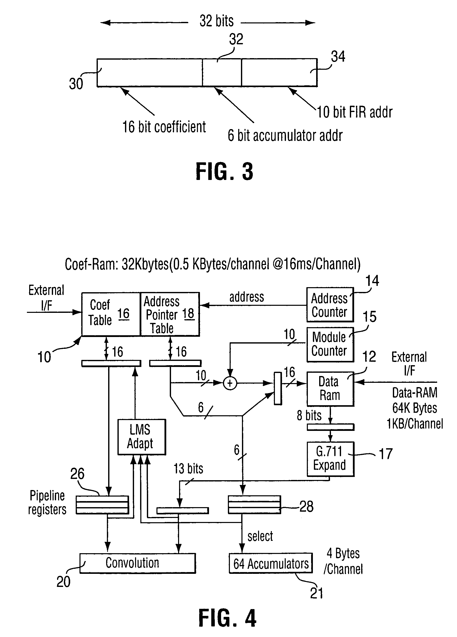 Reduced complexity adaptive filter