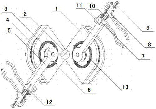 Multi-degree-of-freedom tool fixture