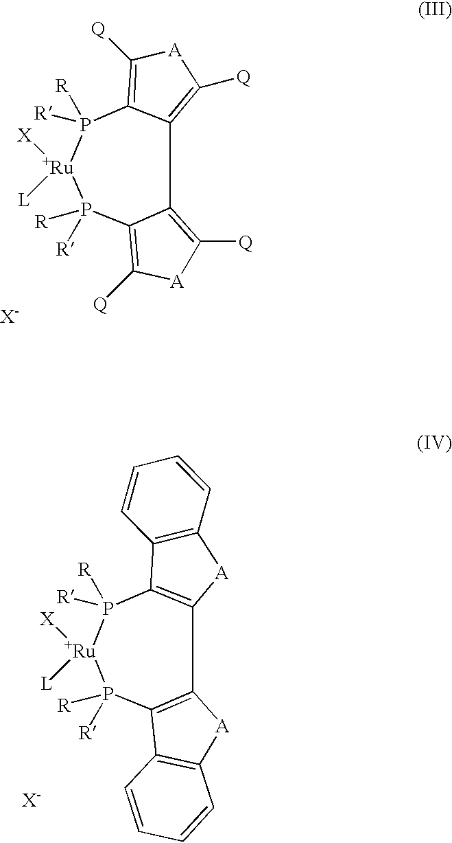 Industrial process for the production of L-carnitine