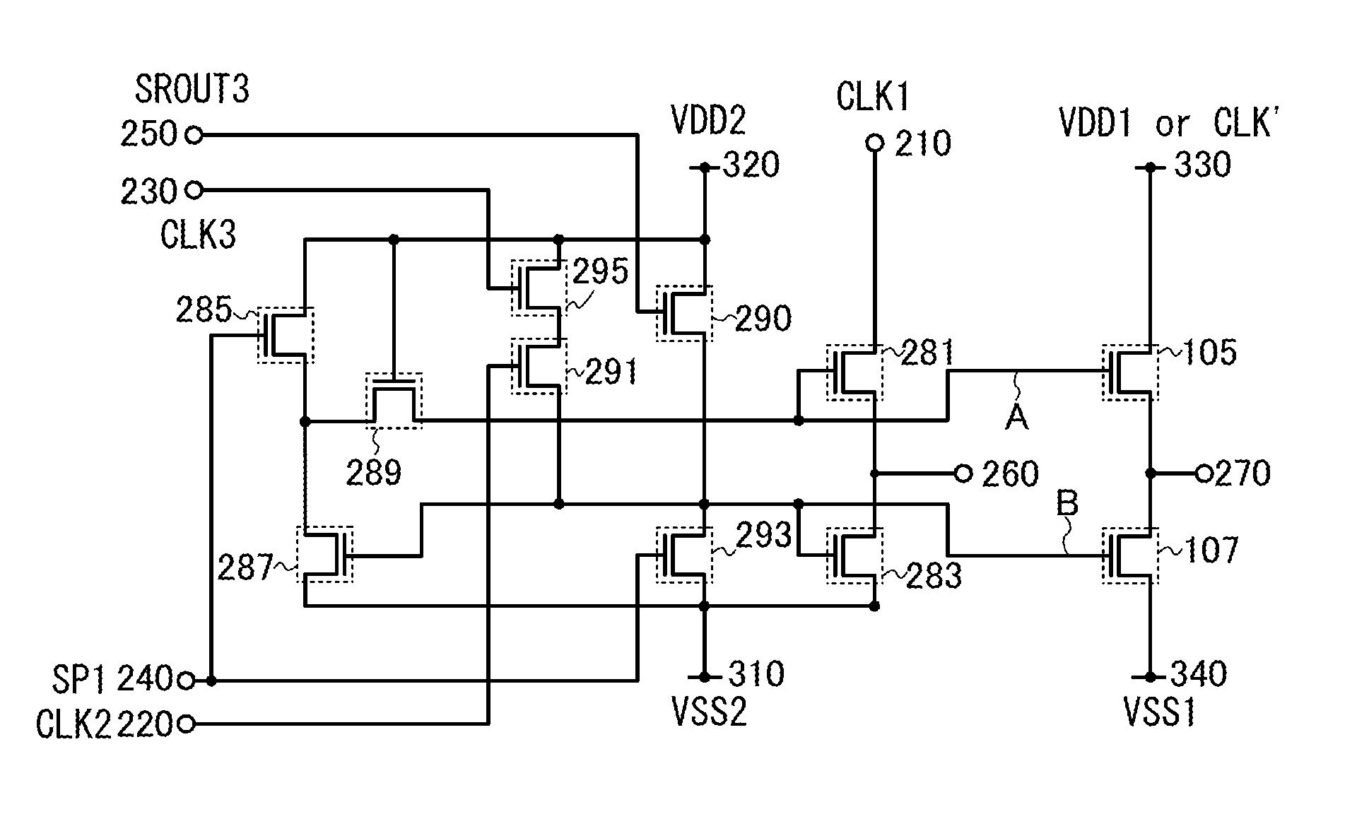 Pulse signal output circuit and shift register